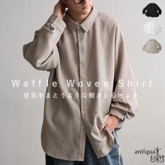 ���b�t���z��V���c �����Y �g�b�v�X �V���c ���� ���������E�ē��� ���[���֕s�� �H�V��