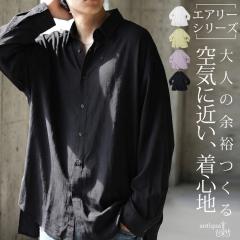 �V���c �����Y ���� ���[���� ���n �G�A���[ ���������E(50)���[���։� �~�V��