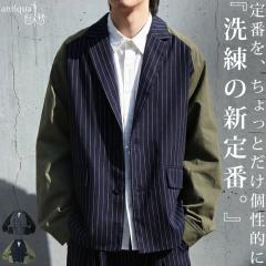 �ّf�ސ؂�ւ� �W���P�b�g �����Y �A�E�^�[ ���� ���������E���[���֕s�� �~�V��