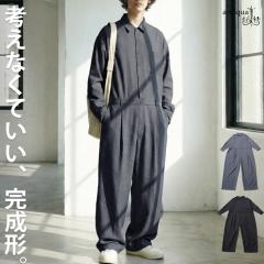 ���C�h�V���G�b�g �I�[���C������ �����Y ���� ���������E���[���֕s�� �~�V��