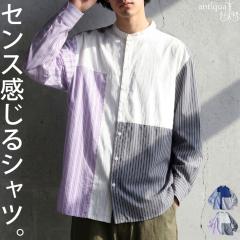 �z�F �X�g���C�v �V���c �����Y �o���h�J���[ ���������E(50)���[���։� �t�V��