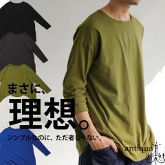 �g���閜�\�A�C�e���ő�30��OFF�I 29��10���� �R�b�g������T ����T �����Y �g�b�v�X ���n ���� �ȁE(100)���[���։�