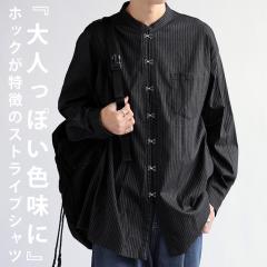 �V���c �����Y �g�b�v�X ���� �X�g���C�v�� ���������E�ē��� (100)���[���։yZ�z