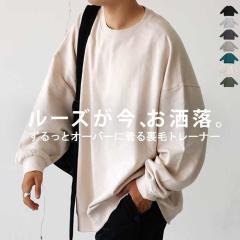 �|�C���g10���ΏہI29��20���`3��10�� ���уv���I�[�o�[ �g���[�i�[ �����Y �g�b�v�X ��100�E�ē��� ���[���֕s��