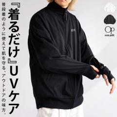 ���b�V���K�[�h �����Y �g�b�v�X �H�D�� op ���������E�ē��� (500)���[���։�