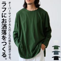 �X�[�p�[�r�b�O����T ����T �����Y �g�b�v�X ���� ��100�E�ē��� ���[���֕s��