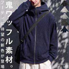 �t�[�h������B�I�j���b�t�� �t�[�f�B�[ �����Y �W�b�v�A�b�v ���� ���n ��100 �p�[�J�[ �W�b�v�p�[�J�[ �O�J�� �X�^���h�l�b�N �n�C�l�b