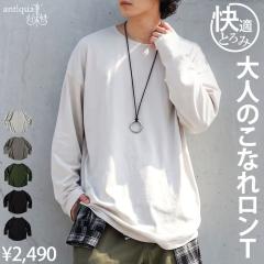���K�Ƃ�� �ڐG�⊴ ����T �����Y ���� �J�b�g�\�[ �Ƃ�݃���T ���E���h�l�b�N �O�㍷ ���E���h�� ���n ������� �̌^�J�o�[ �g�b�v�X 