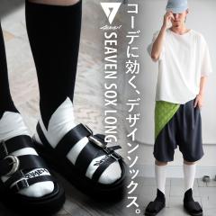 �uSEAVEN�v SEAVEN SOX Long �n�C�\�b�N�X �����Y ���f�B�[�X �C�� �E(50)���[���։�