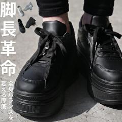 ���N���Đ����A�����X�j�[�J�[�B���� �X�j�[�J�[ ���f�B�[�X ���n ���[�X�A�b�v �{�����[���\�[�� �N�b�V�����C���\�[�� ������v �r��