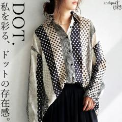 �y�\��F4����{�[���z�h�b�g�� �؂�ւ� �V���c ���f�B�[�X ���� ��100 ���������E�ē��� (50)���[���։� �t�V��