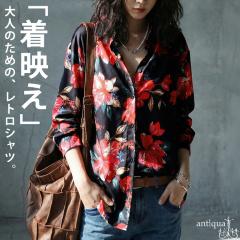 �y�\��F4����{�[���z�ԕ� ���g�� �V���c ���f�B�[�X ���� �H�D�� ���������E�ē��� (80)���[���։� �t�V��