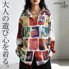 �V���c ���f�B�[�X ���� ���g���� �� ���M�����[�J���[ ���������E(80)���[���։� �t�V��