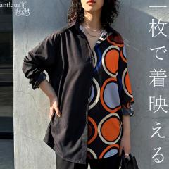 �y�\��F4����{�[���z�A�[�g�� �ؑփV���c ���f�B�[�X ���� �T�[�N�� ���������E�ē��� (50)���[���։� �t�V��