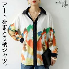 ���ʃA�[�g ���M�����[�J���[ �V���c ���f�B�[�X ���� ���������E(50)���[���։� �t�V��