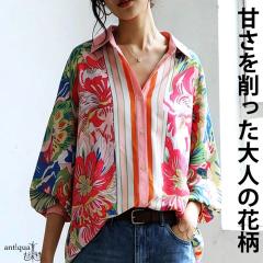 �y�\��F4����{�[���z�ԕ� �X�g���C�v �V���c ���f�B�[�X ���� ���g�� ���������E�ē��� (50)���[���։� �t�V��