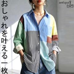 �y�\��F5�����{�[���z�X�g���C�v�� �V���c ���f�B�[�X ���� �ؑ� ���������E�ē��� (50)���[���։� �t�V��