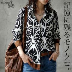 �_�}�X�N ���V���c ���f�B�[�X ���� ���M�����[�J���[ ���������E(50)���[���։� �t�V��