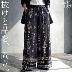 ���C�h�p���c ���f�B�[�X ���� �����O �E�G�X�g�S�� ���������E(50)���[���։� �t�V��