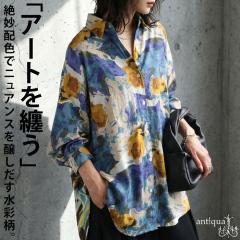 �V���c ���f�B�[�X ���� �A�[�g�� ���M�����[�J���[ ���������E(80)���[���։� �t�V��