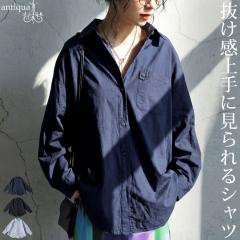 �R�b�g���V���c ���f�B�[�X ��100 ���� ���n ���������E(100)���[���։� �t�V��