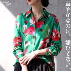 �����̓����A�����N�₩�ɂȂ�B�ԕ� �v�����g�V���c ���f�B�[�X ���� ������ ���� ��ԕ� �O���[��MIX �ݕt�� ������� ���M�����[�J