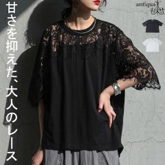 �����ɁA�Â��ȉ؂��B�J�b�g�\�[ ���f�B�[�X ���� �ԕ����[�X �N���[�l�b�N ���[�X�ؑ� ���[�X�g�b�v�X ���n �ȍ� �v���I�[�o�[ �������