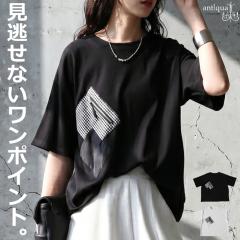 T�V���c ���f�B�[�X ���� �J�b�g�\�[ �|�P�b�g �������� �E(80)���[���։� �ĐV��