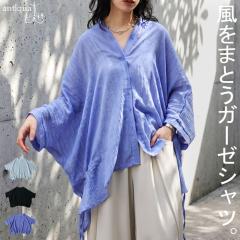 �����܂Ƃ��A�V���c�B�V���c ���f�B�[�X ������ �K�[�[���n ���� ���n �V�A�[ �o���h�J���[ �h���}���X���[�u �O�J�� �h���[�X�g�����O 