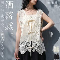 �x�X�g ���f�B�[�X �m�[�X���[�u �ԕ����[�X 2WAY �E(100)���[���։� �ĐV��