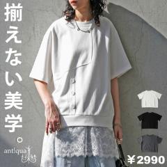 T�V���c ���f�B�[�X ���� �N���[�l�b�N ������� �A�V�� �E(80)���[���։� �ĐV��