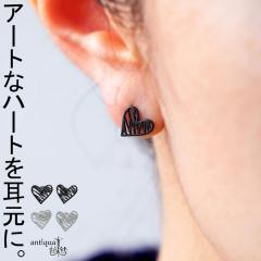 �������邽�сA������ƂƂ��߂��B�n�[�g �s�A�X ���f�B�[�X �X�^�b�h�s�A�X �I�[�v���n�[�g �n�[�g���`�[�t �V���v�� ���[�h �J�W���A��