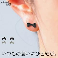�����̑����ɁA�Ђƌ��сB���{���s�A�X ���f�B�[�X �����p �L���b�`�� �X�^�b�h�s�A�X ���� ���{�� ���`�[�t �~�j �V���v�� ���[�h ��