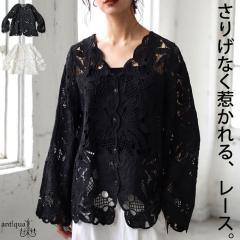 �����[�X �J�[�f�B�K�� ���f�B�[�X ���� V�l�b�N ���������E(500)���[���։� �t�V��