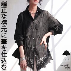 �Â��͗}����B�u���E�X ���f�B�[�X �h�J ���[�X ���� ��100 �V���c ���� �i�`������ ���[�h �J�W���A�� ���f�B�[�X�t�@�b�V���� �V���v