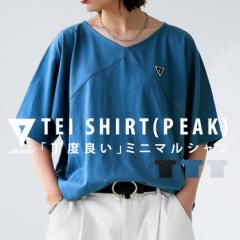 uSEAVENv TEI SHIRT (PEAK) Vc  TVc E(100)[։ ̓