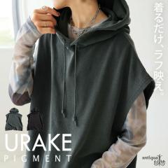 �u��Ύg����A�t�̑���́v1,000�~OFF�ΏہI �s�O�����g���H ���уx�X�g ���f�B�[�X �m�[�X���[�u ���������E���[���֕s��