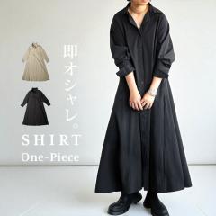 �ő�2000�~OFF�I19��20���`27��10�� �V���c�����s�[�X �����s�[�X ���f�B�[�X �����O ���� ���������E(100)���[���։�