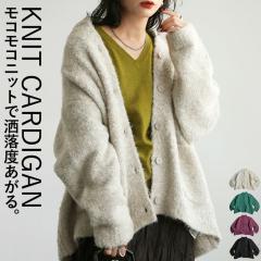 �V�N���ʁI���z�N�[�|���Ώ� 9��20���`14��10�� �u�[�N���[�J�[�f�B�K�� �J�[�f�B�K�� ���f�B�[�X ���������E���[���֕s��