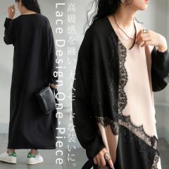 �ő�2000�~OFF�I19��20���`27��10�� ���[�X�ؑփ����s�[�X �����s�[�X ���f�B�[�X ���� ���������E���[���֕s��