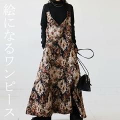 �T���y�b�g�����s�[�X �����s�[�X ���f�B�[�X �����O ���������E�ē��� ���[���֕s�� 