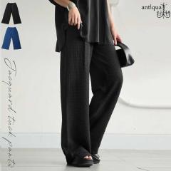 �t�x�x�A��Q�e�B�ő�15,000�~OFF���̃W���K�[�h �p���c ���f�B�[�X �����O ������� ���������E(80)���[���։�