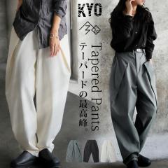 �y�N���A�����X�o�[�Q��30��OFF�I4��10�����z�f�U�C���p���c �e�[�p�[�h�p���c ���f�B�[�X �����O�E(100)���[���։� �H�V��(�ԕi�E�L����