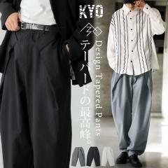 �y�N���A�����X�o�[�Q��30��OFF�I4��10�����z�f�U�C���p���c �e�[�p�[�h�p���c �����Y �����O�E(100)���[���։� �H�V��(�ԕi�E�L�����Z��