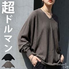 �V�N���ʁI���z�N�[�|���Ώ� 9��20���`14��10�� �h���}���j�b�g �j�b�g ���f�B�[�X �g�b�v�X ���� ���������E���[���֕s��