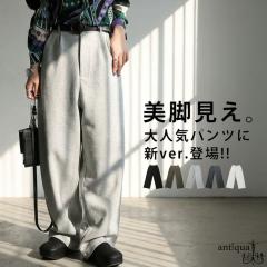 �y�N���A�����X�o�[�Q��40��OFF�I4��10�����z�|���`�^�b�N�p���c �p���c ���f�B�[�X �{�g���X�E(100)���[���։�(�ԕi�E�L�����Z���E����