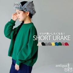 �V���[�g�䗠�уv���I�[�o�[ �X�E�F�b�g �q���� �W���j�A�E���[���֕s�� JR