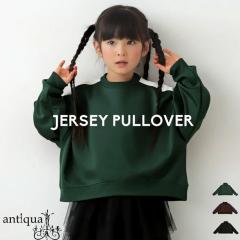 �V�N���ʁI���z�N�[�|���Ώ� 9��20���`14��10�� �W���[�W�v���I�[�o�[ �g���[�i�[ �g�b�v�X �L�b�Y �q�����E(500)���[���։� TOY