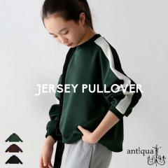 �V�N���ʁI���z�N�[�|���Ώ� 9��20���`14��10�� �W���[�W�v���I�[�o�[ �g���[�i�[ �g�b�v �q���� �W���j�A�E(500)���[���։� JR