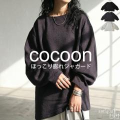 �V�N���ʁI���z�N�[�|���Ώ� 9��20���`14��10�� �R�N�[���g�b�v�X �v���I�[�o�[ ���f�B�[�X �g�b�v�X ���������E���[���֕s��